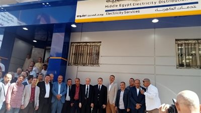 رئيس وقيادات«مصر الوسطى للكهرباء» يفتتحون مبني هندستي ابشواي ويوسف الصديق ومركز خدمة العملاء