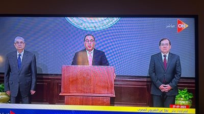 خاص..«الكهرباء»تبدأ استبعاد الفترات الصباحية من تخفيف الاحمال بمحافظات الصعيد صباحا