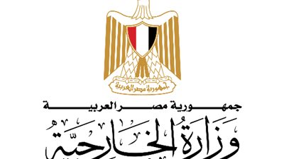 مصر ترحب ببدء تنفيذ الخطة الأممية لإنقاذ خزان صافر