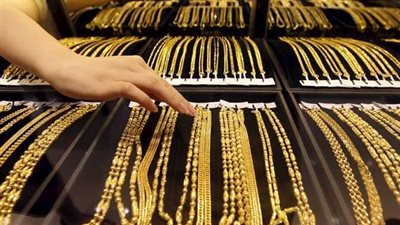 سعر الجنيه الذهب ينخفض إلى 17200 جنيه اليوم الثلاثاء فى مصر