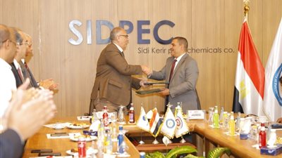 سيدبك وبتروسيف توقعان اتفاقية خدمات فنية في السلامة والصحة المهنية وحماية البيئة