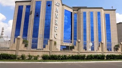 الثلاثاء المقبل.. انعقاد الجمعية العمومية لشركة  «أنربك»