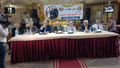 بحضور قيادات «الكهرباء»..إحتفالية لتكريم «نور الدين» لبلوغه سن المعاش