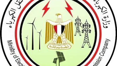 اليوم..ٱخر موعد لتلقى طلبات شغل الوظائف القيادية الخالية ب«الكهرباء»