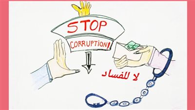 تبلغ ٩ ملايين جنيه..مخالفات جسيمة داخل إحدى شركات القطاع