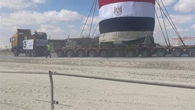 نقل مصيدة قلب المفاعل للوحدة النووية الأولي تمهيدًا لتركيبها 6 أكتوبر القادم