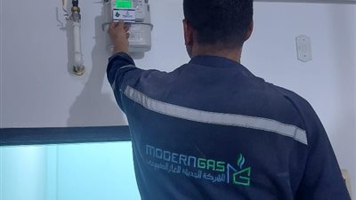 مودرن جاس تطلق أول شعلة غاز طبيعي بقرية الاميرية ضمن مبادرة حياة كريمة