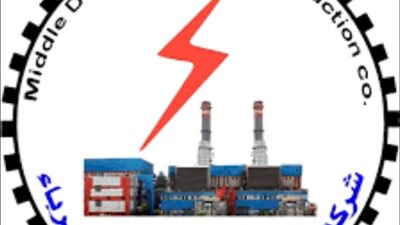 «وسط الدلتا» للكهرباء تعلن حاجتها لشغل عدد من الوظائف القيادية