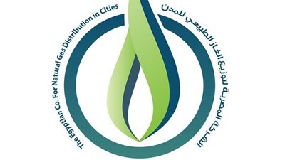 اليوم.. انعقاد الجمعية العامة لشركة تاون جاس 