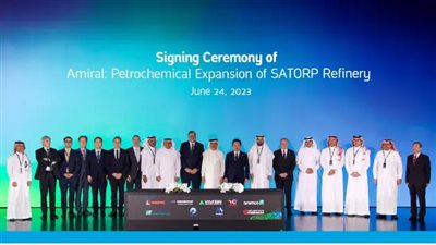 أرامكو وتوتال إنرجيز توقعان عقدا بقيمة 11 مليار دولار لبناء مجمع للبتروكيماويات في السعودية