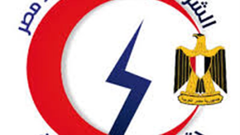 عالم الطاقة
