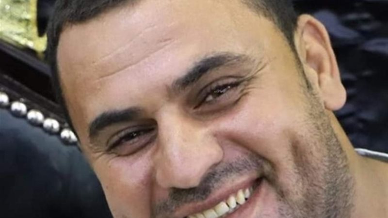 عالم الطاقة