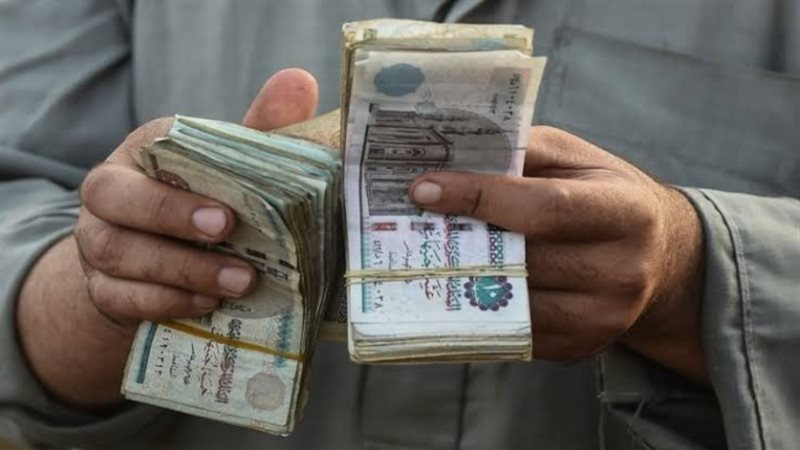 عالم الطاقة