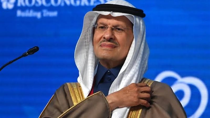 عالم الطاقة