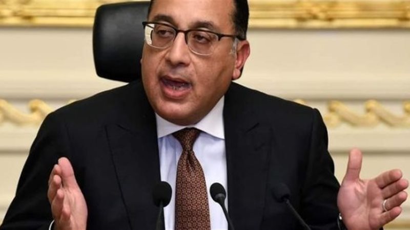 عالم الطاقة