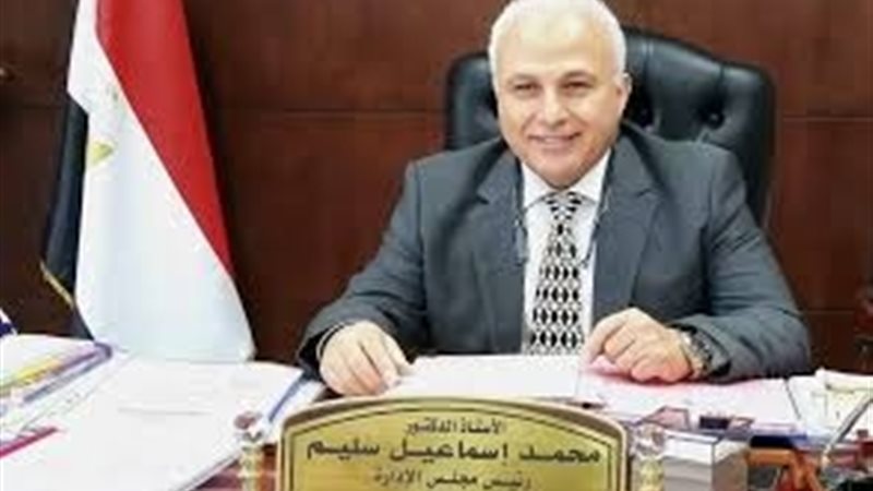 عالم الطاقة