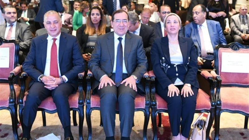 عالم الطاقة