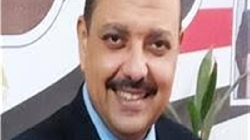 عالم الطاقة