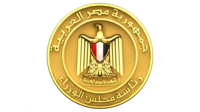 عالم الطاقة