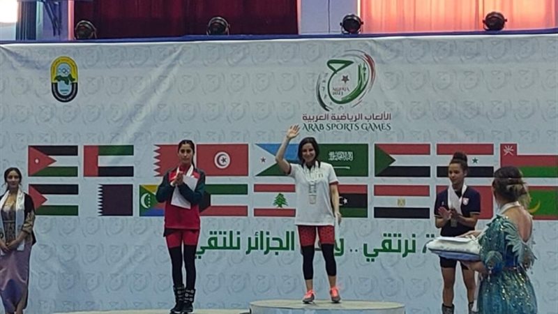 عالم الطاقة