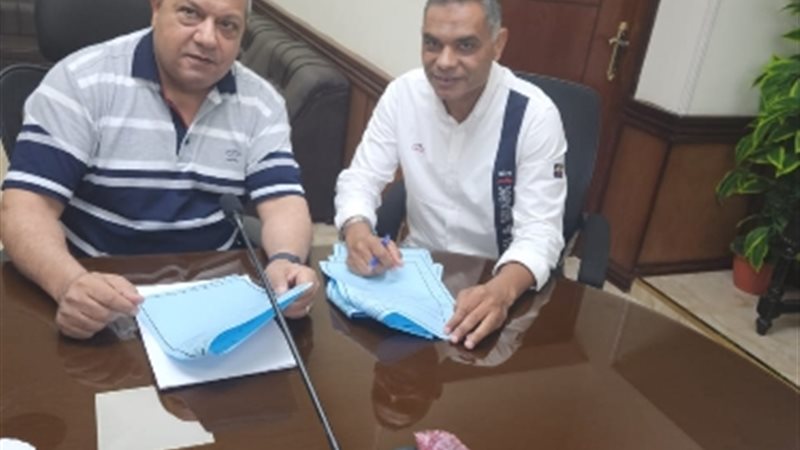 عالم الطاقة