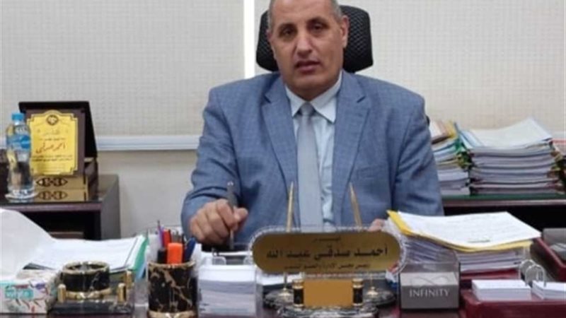 عالم الطاقة