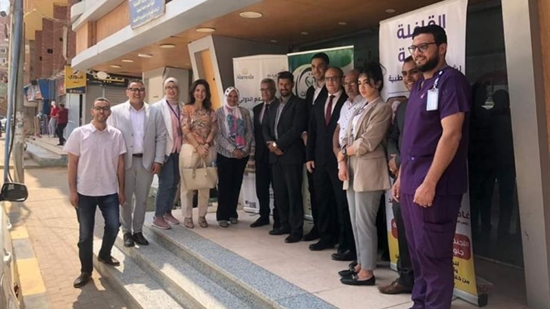 عالم الطاقة