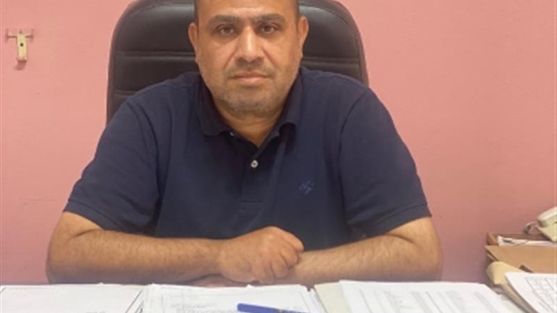 عالم الطاقة