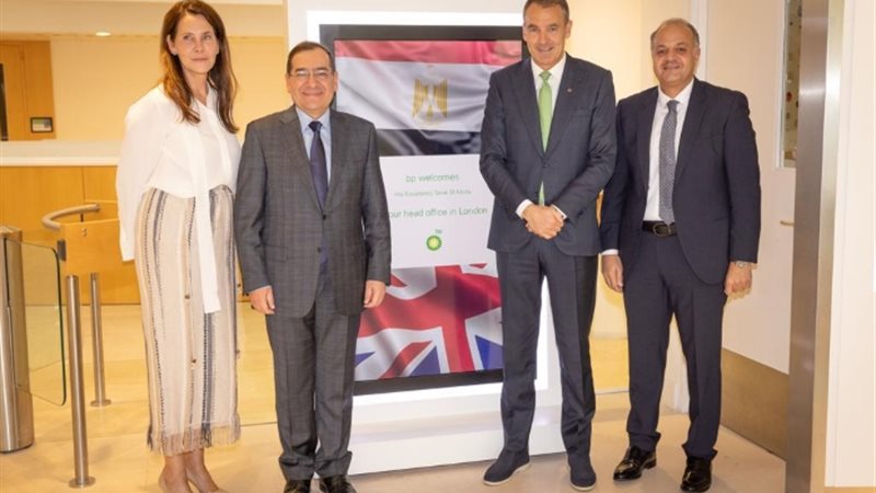 عالم الطاقة