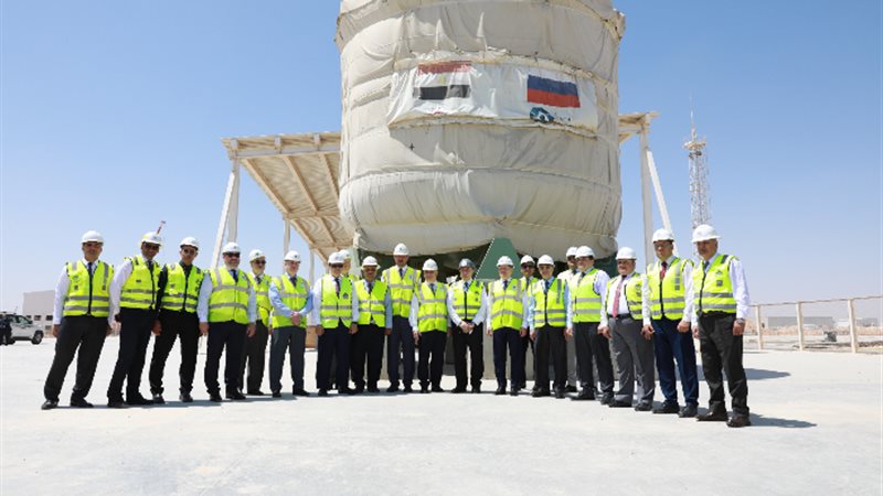 عالم الطاقة