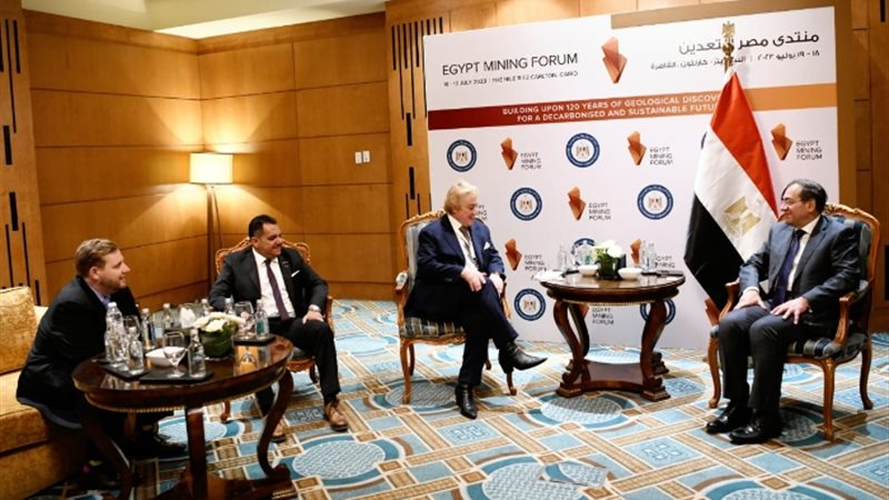 عالم الطاقة