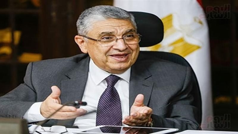 عالم الطاقة