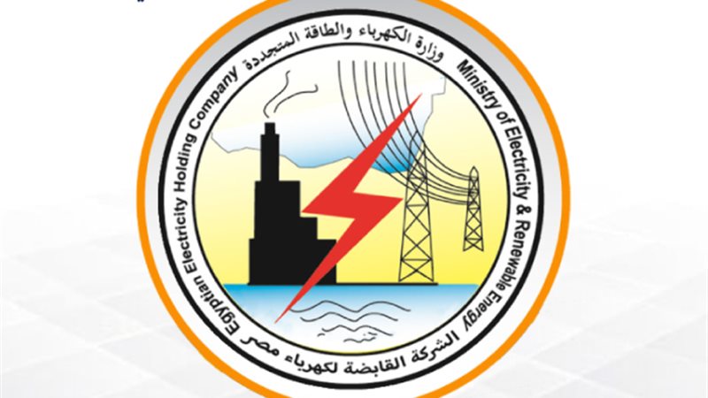عالم الطاقة