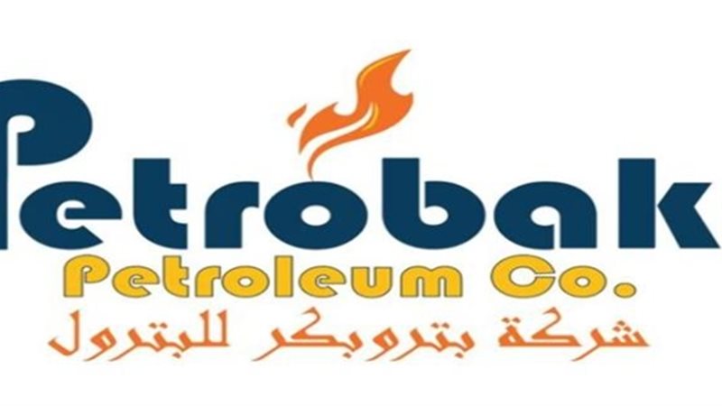 عالم الطاقة