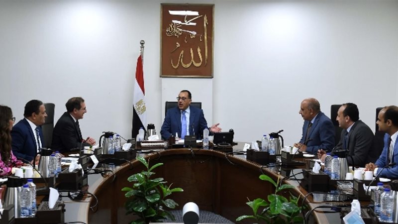 عالم الطاقة