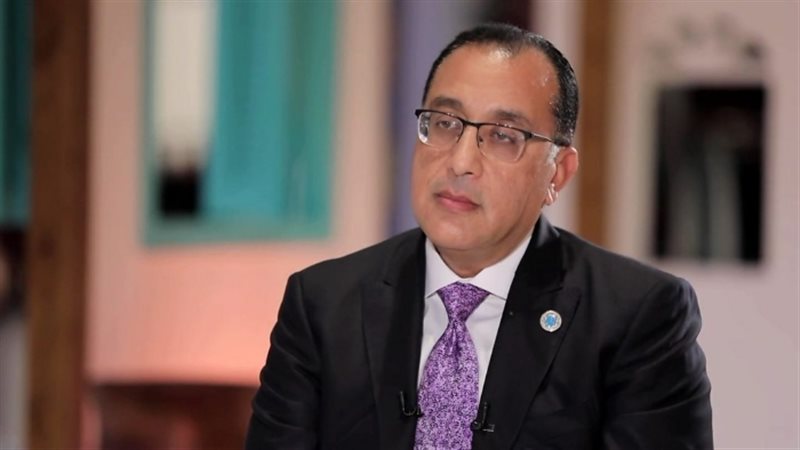 عالم الطاقة