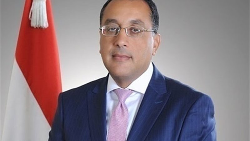 عالم الطاقة