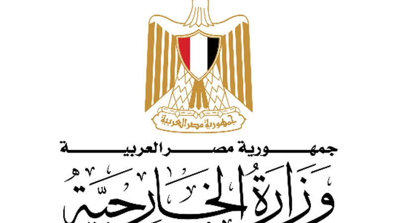 عالم الطاقة