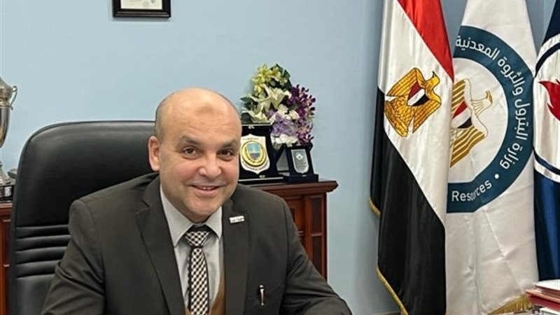 عالم الطاقة