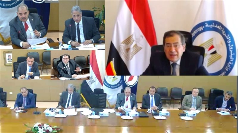 عالم الطاقة