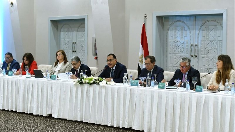 عالم الطاقة