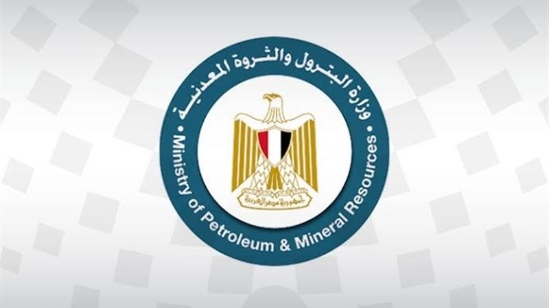 عالم الطاقة