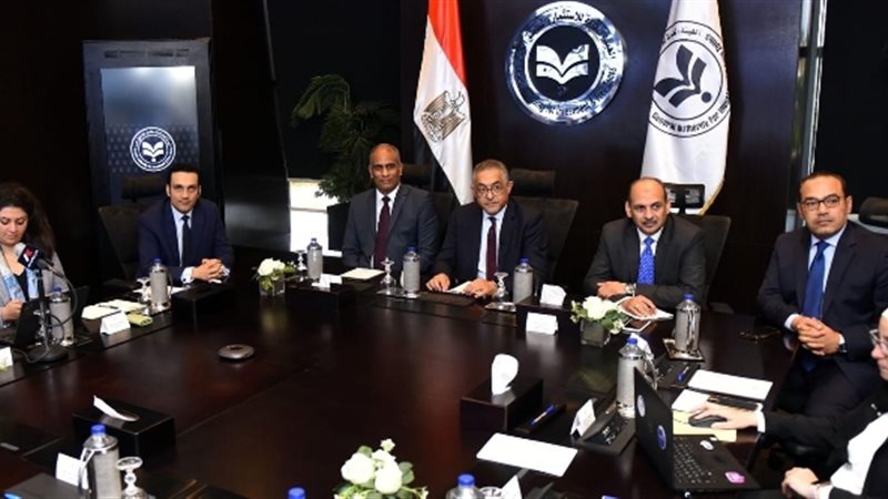 عالم الطاقة
