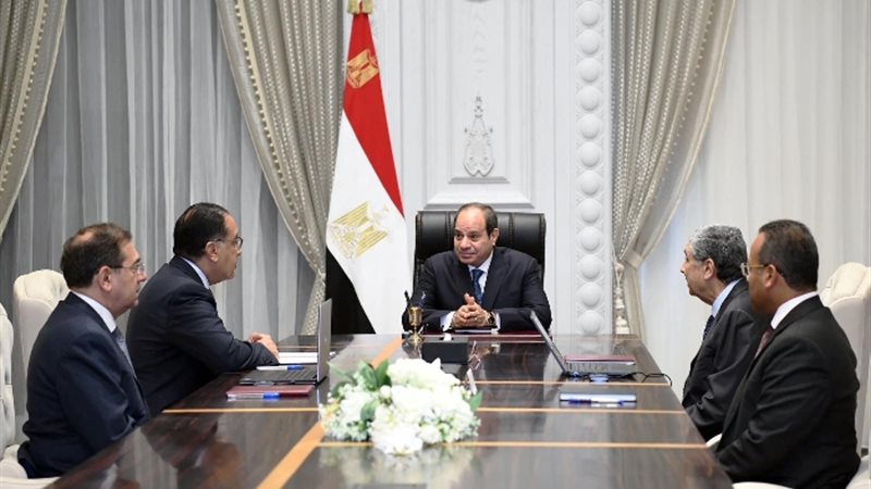 عالم الطاقة