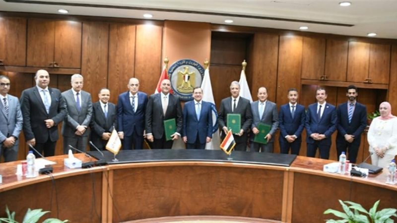 عالم الطاقة