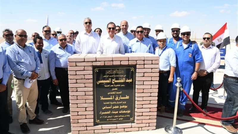 عالم الطاقة