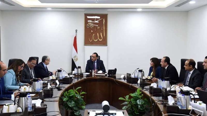 عالم الطاقة