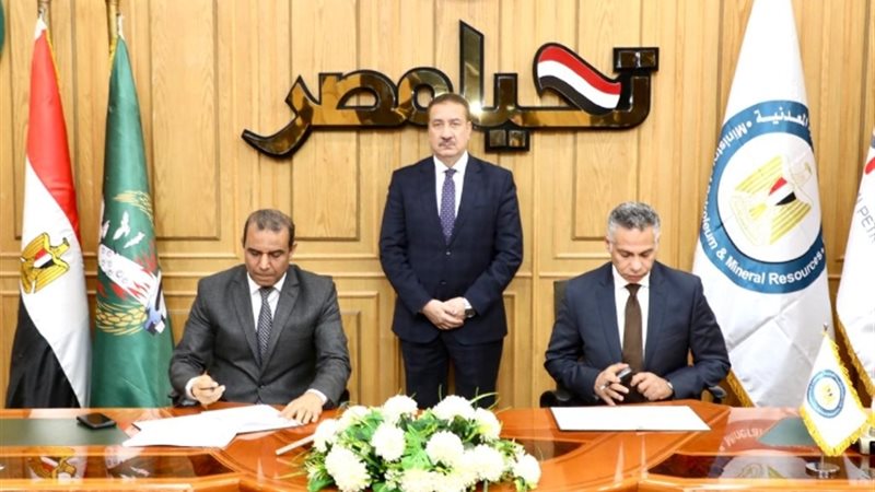 عالم الطاقة