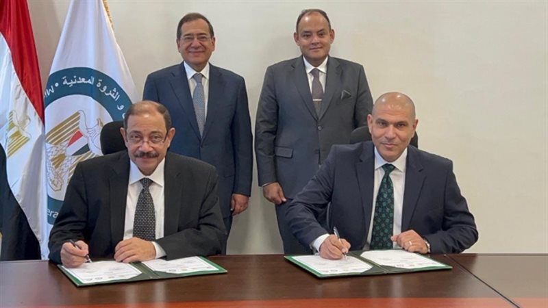 عالم الطاقة