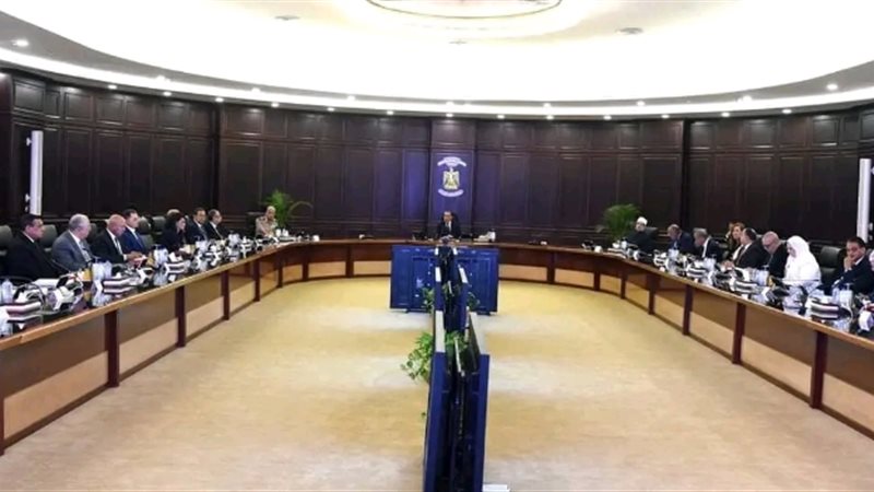 عالم الطاقة